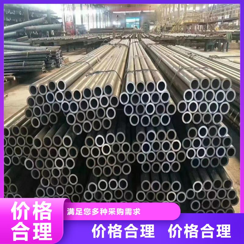 12Cr1MoVG合金鋼管量大從優(yōu)
