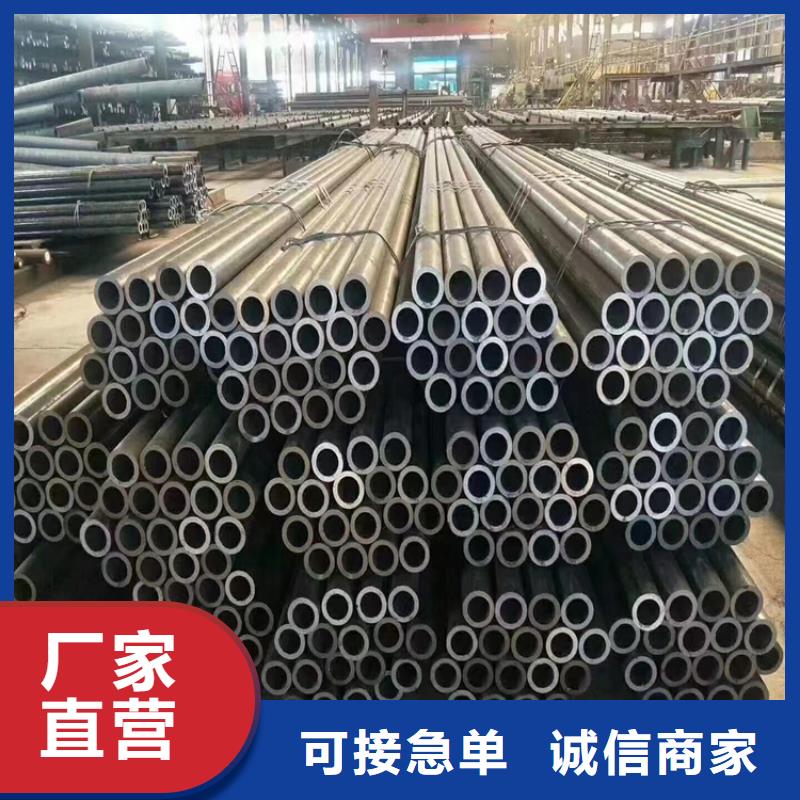 12CrMoVG合金鋼管品質(zhì)有保證
