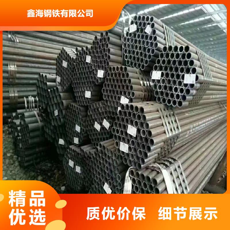 12Cr1MoVG合金管合金鋼管追求細節品質