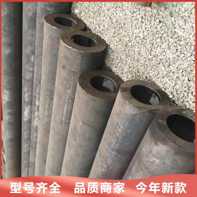 【 12Cr1MoVG合金管-15CrMoG合金钢管厂家自营】质检严格