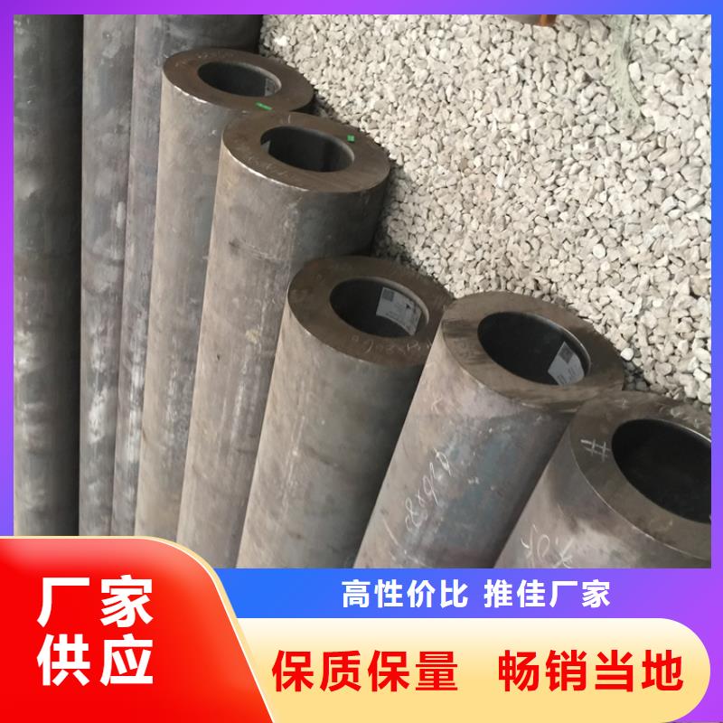 12Cr1MoVG合金管合金钢管实时报价