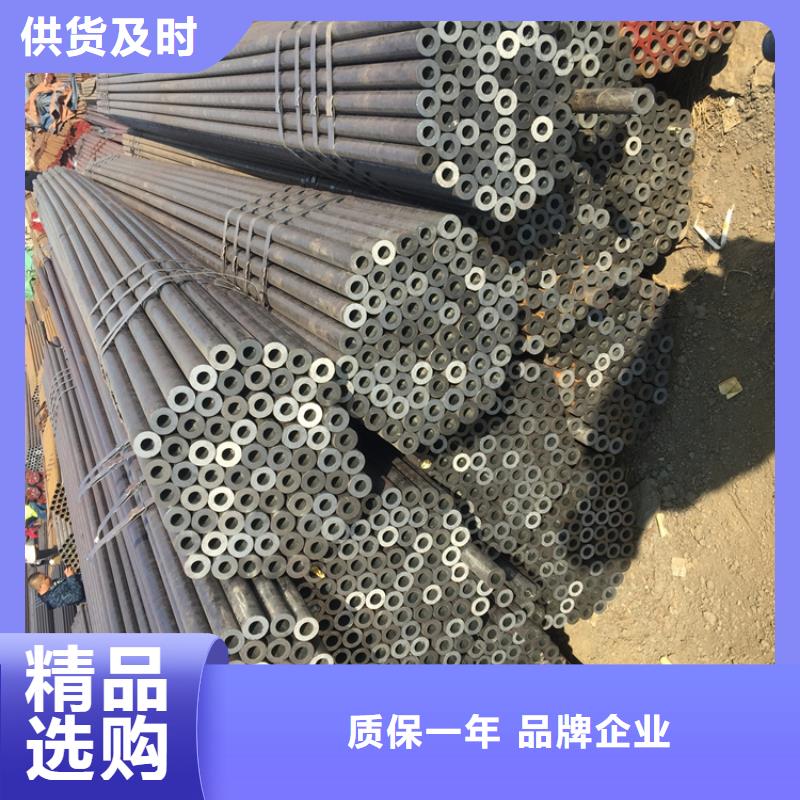 12CrMoVG合金鋼管采購熱線