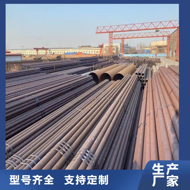 12Cr1MoVG合金管15CrMoG合金鋼管種類多質(zhì)量好