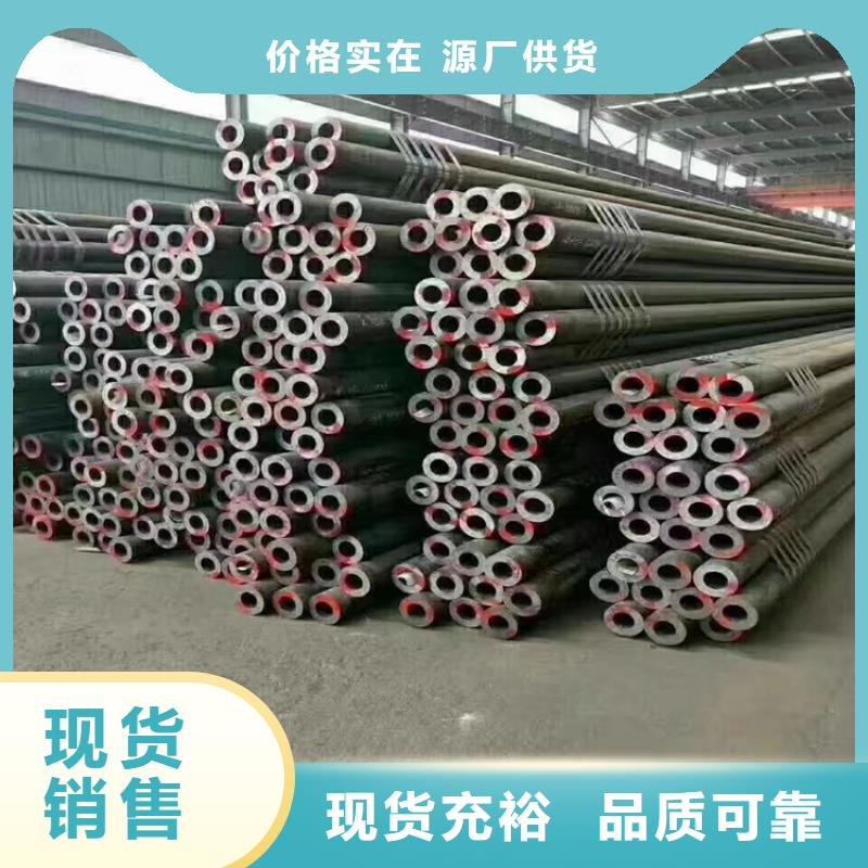 12Cr1MoVG合金管合金管廠家生產加工