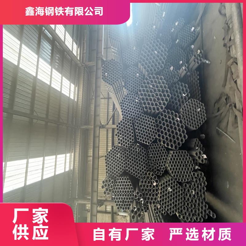 12Cr1MoVG合金管合金钢管准时交付