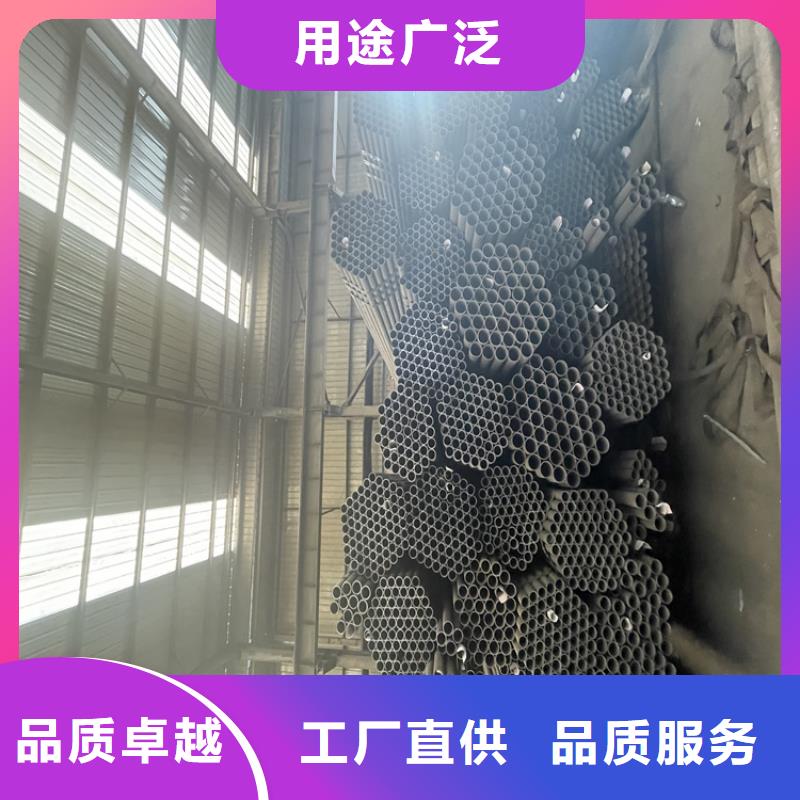 12Cr1MoVG合金管合金鋼管質優價保