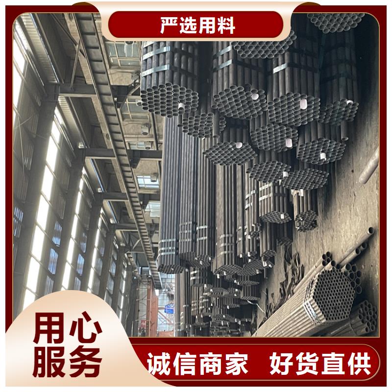 歡迎訪問-12CrMoVG高壓合金管廠家