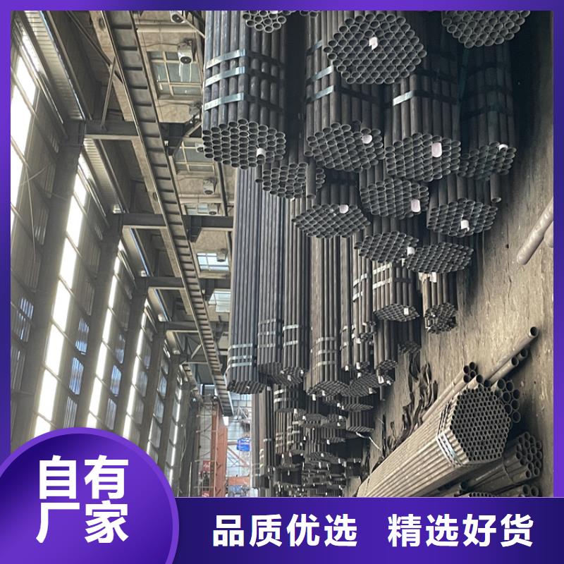 P91宝钢合金管视频-吉林省辽源市|东丰|东辽|延边|长春|吉林|通化P91宝钢合金管-鑫海