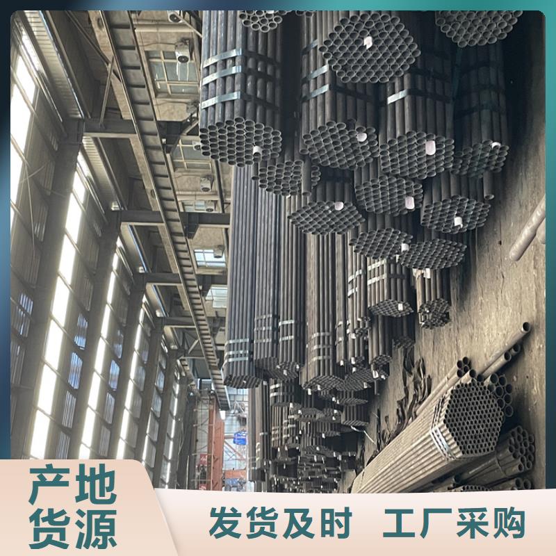 12Cr1MoVG合金管合金鋼管質優價保