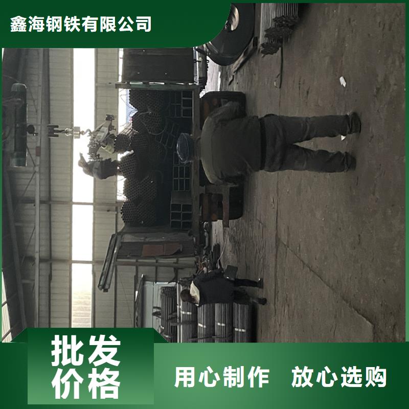 12Cr1MoVG合金管合金鋼管質優價保