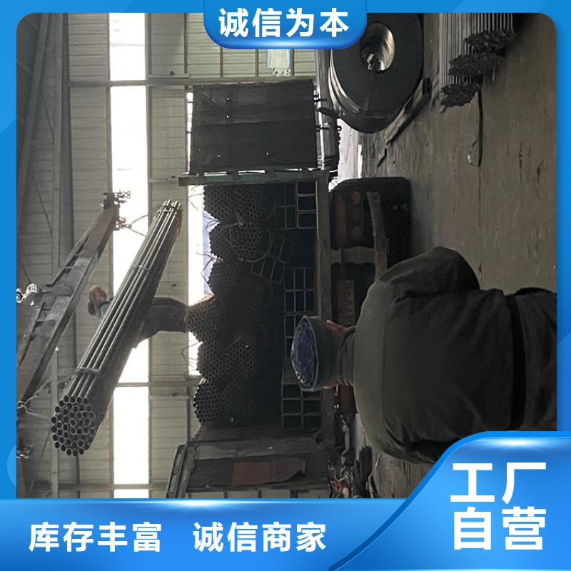 12Cr1MoVG合金管合金鋼管質優價保