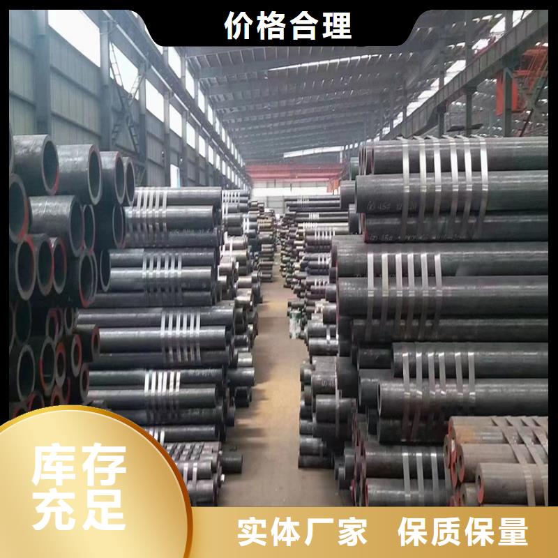 12Cr1MoVG合金管合金鋼管質優價保