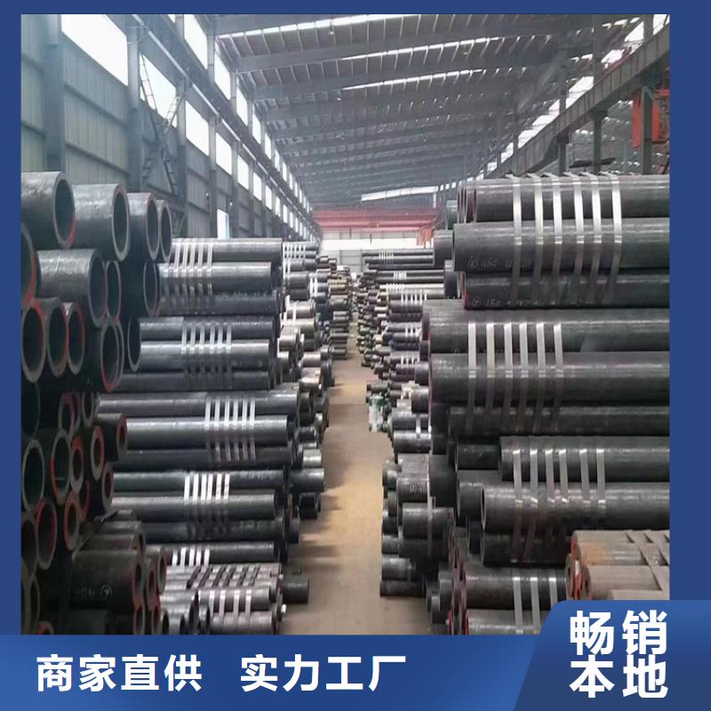 12Cr1MoVG合金管15CrMoG合金鋼管種類多質量好