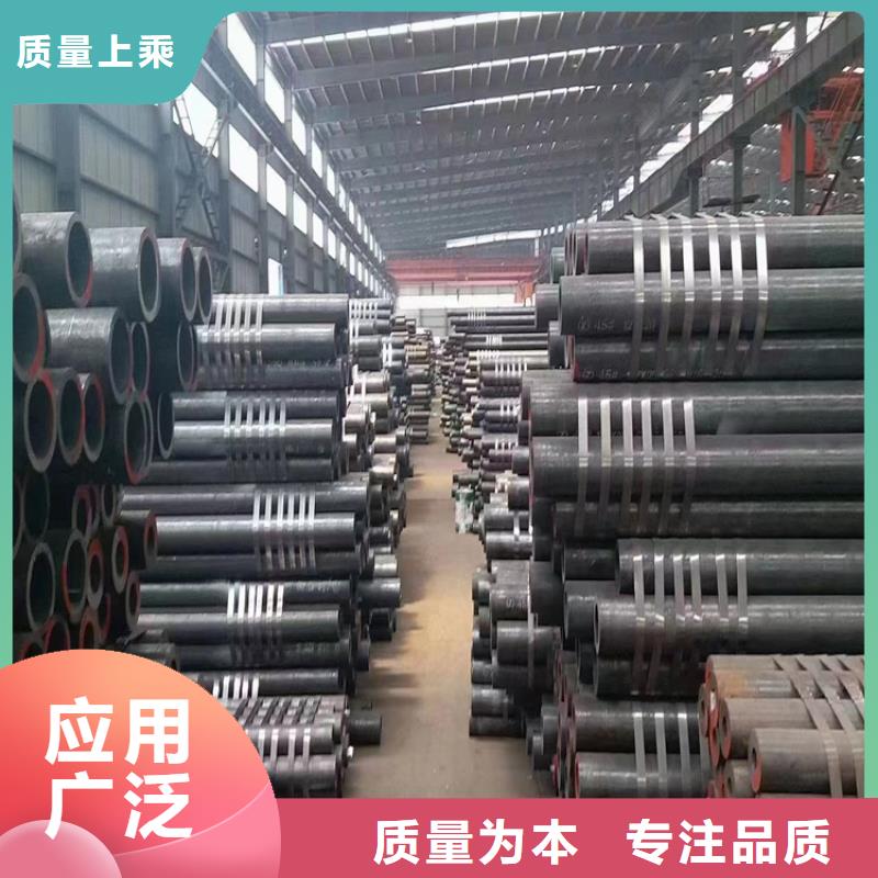 12Cr1MoVG合金管_2Cr1MoVG合金管2Cr1MoVG合金管一手價格
