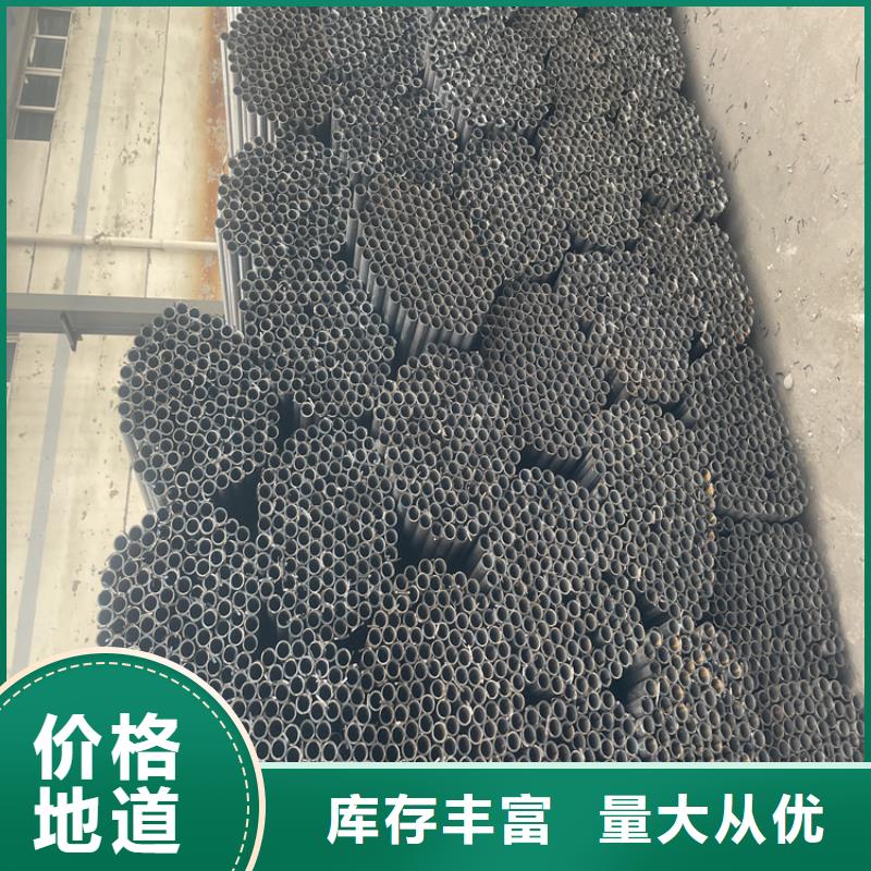 12Cr1MoVG合金管_2Cr1MoVG合金管2Cr1MoVG合金管一手價格