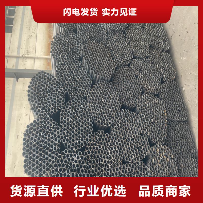 12Cr1MoVG合金管合金鋼管質優價保
