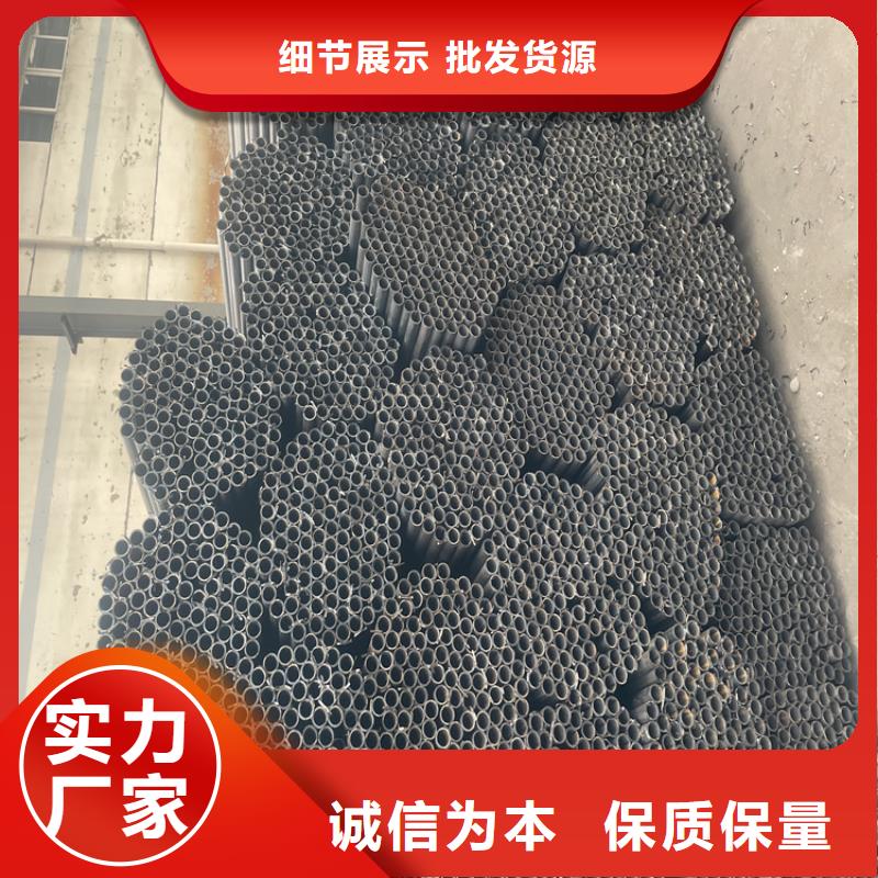 P91宝钢合金管视频-吉林省辽源市|东丰|东辽|延边|长春|吉林|通化P91宝钢合金管-鑫海