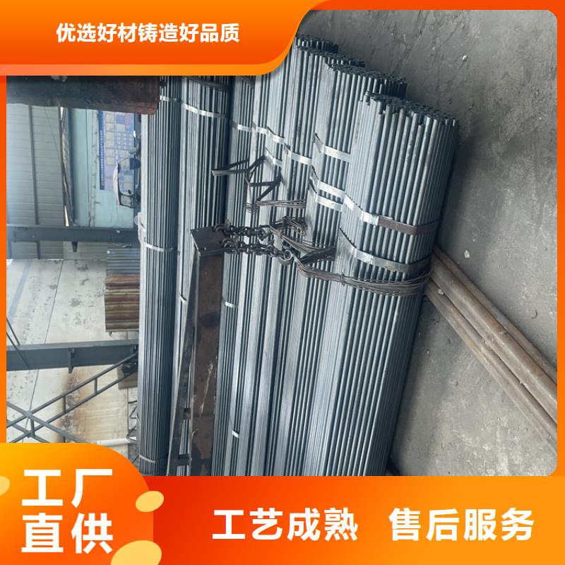 12Cr1MoVG合金管合金鋼管質優價保