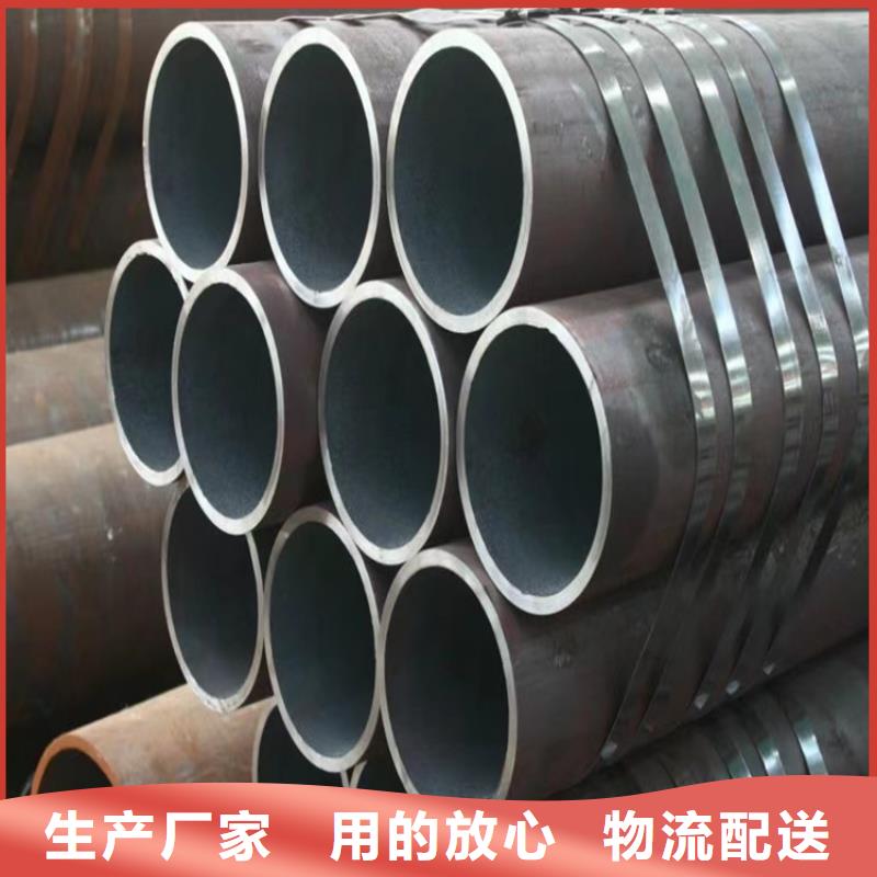 12Cr1MoVG合金管_2Cr1MoVG合金管2Cr1MoVG合金管一手價格