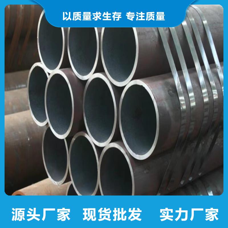 12Cr1MoVG合金管,T91宝钢合金管一件也发货