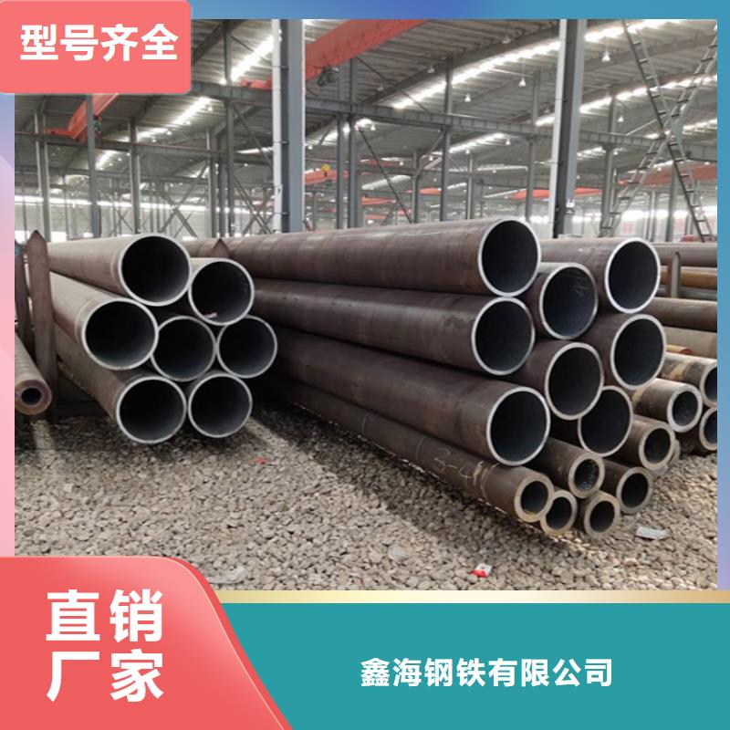 12Cr1MoVG合金管2Cr1MoVG合金管2Cr1MoVG合金管專業供貨品質管控