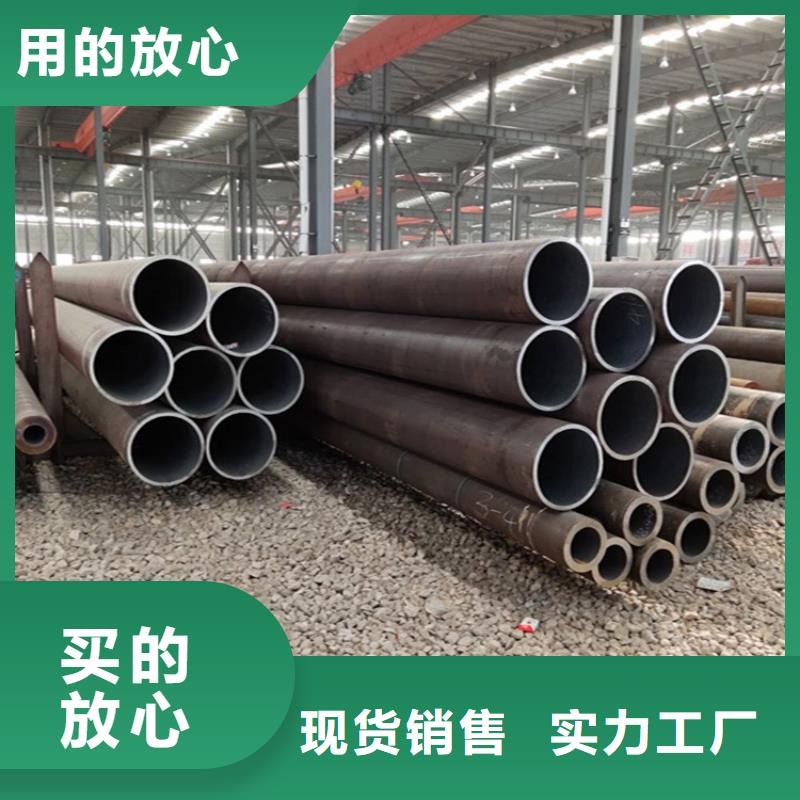 12Cr1MoVG合金管_2Cr1MoVG合金管2Cr1MoVG合金管一手價格