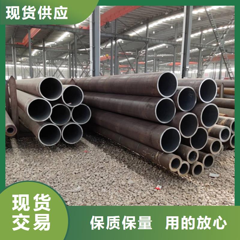 12Cr1MoVG合金管15CrMoG合金鋼管種類多質量好