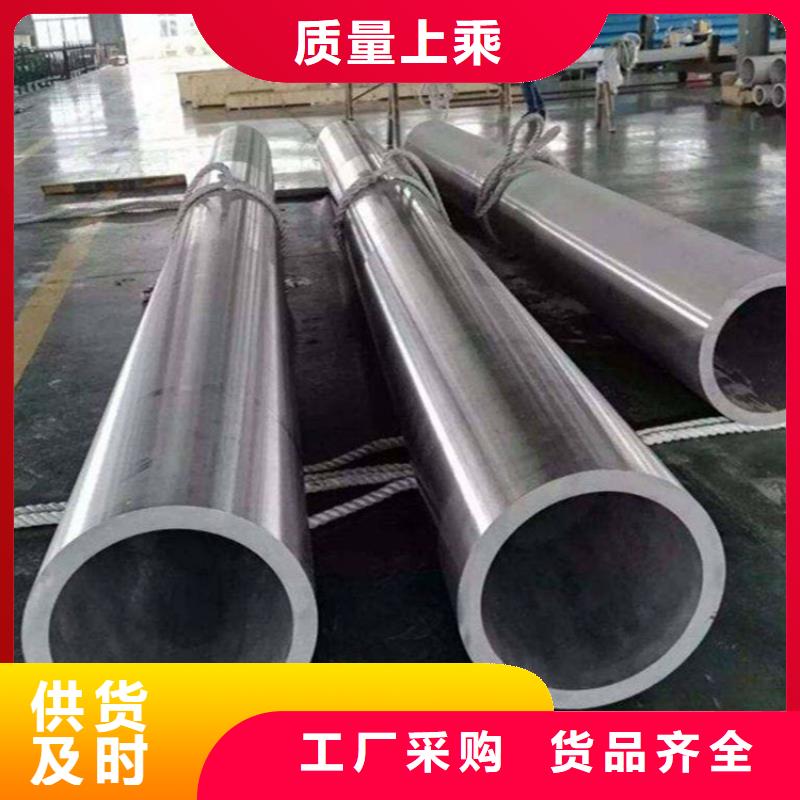 12Cr1MoVG合金管合金鋼管質優價保