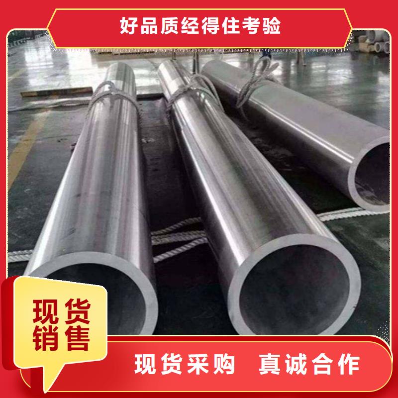 12Cr1MoVG合金管_2Cr1MoVG合金管2Cr1MoVG合金管一手價格