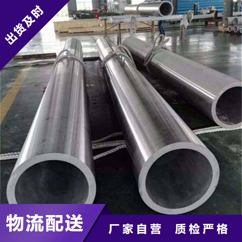 12Cr1MoVG合金管15CrMoG合金鋼管種類多質量好