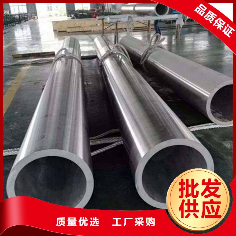 12Cr1MoVG合金管T91合金管好產品不怕比