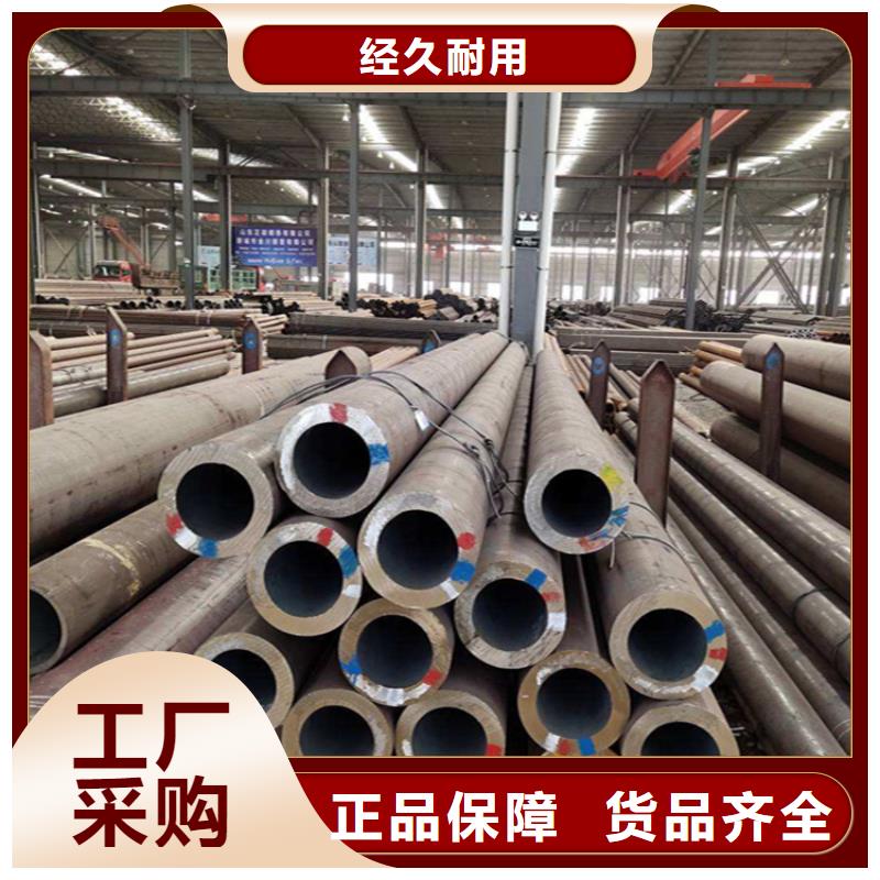 12Cr1MoVG合金管15CrMoG合金鋼管種類多質量好