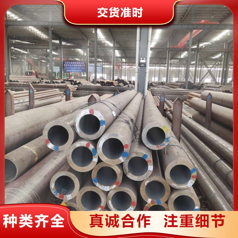 12Cr1MoVG合金管,T91宝钢合金管一件也发货
