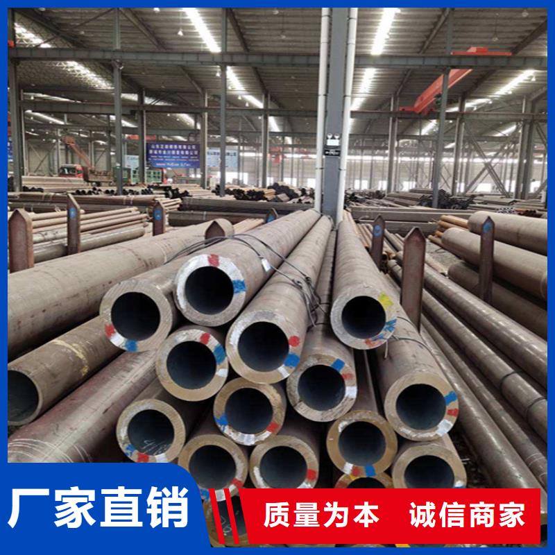 12Cr1MoVG合金管_2Cr1MoVG合金管2Cr1MoVG合金管一手價格