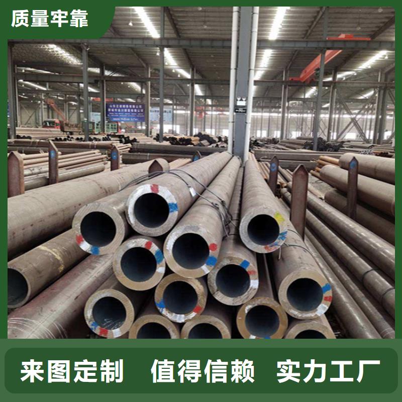 12Cr1MoVG合金管T91合金管好產品不怕比