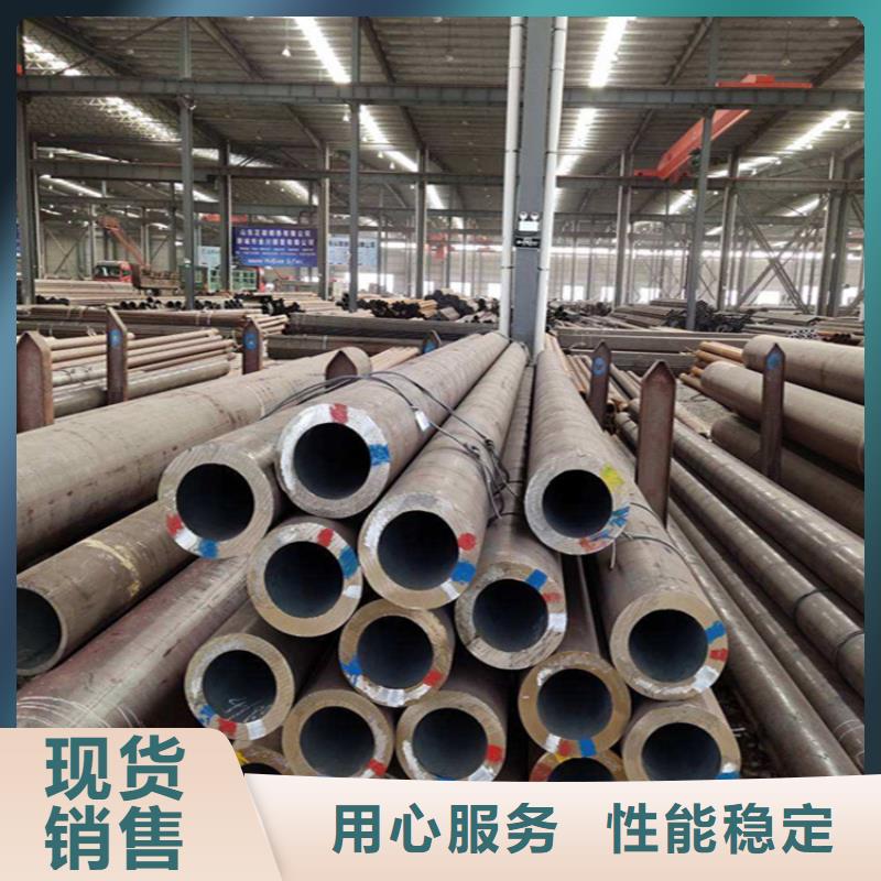 12Cr1MoVG合金管合金鋼管質優價保