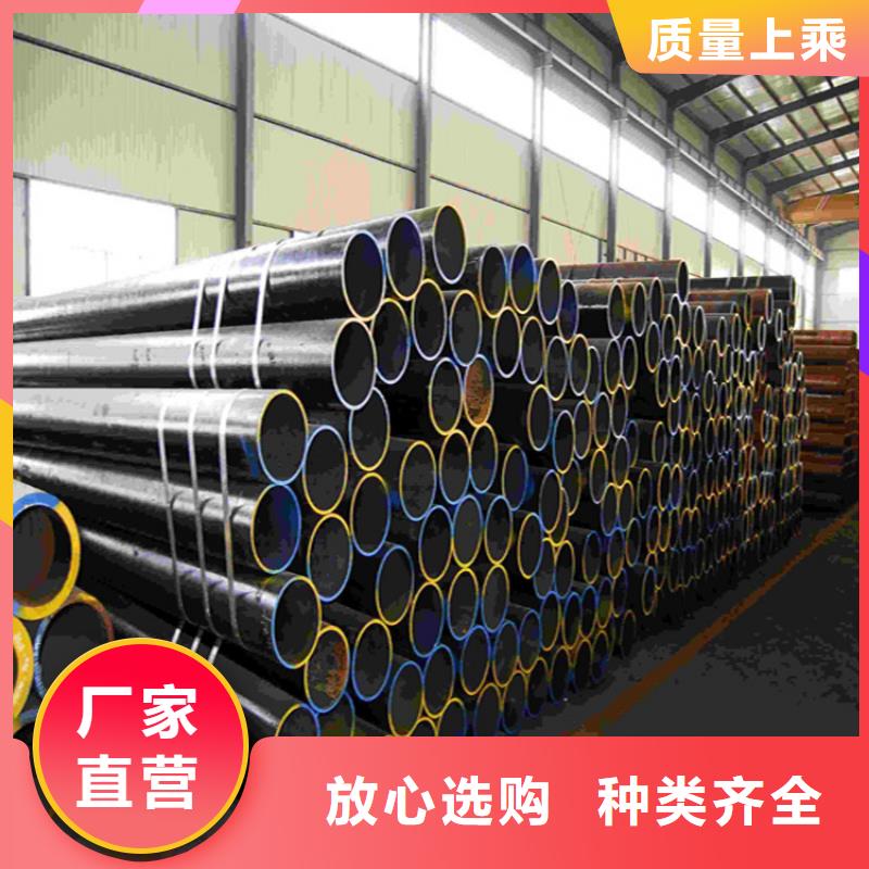 【12Cr1MoVG合金管】合金鋼管規(guī)格齊全實力廠家