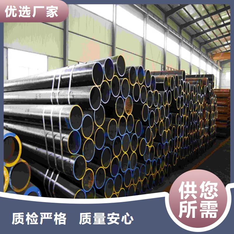 12Cr1MoVG合金管_2Cr1MoVG合金管2Cr1MoVG合金管一手價格