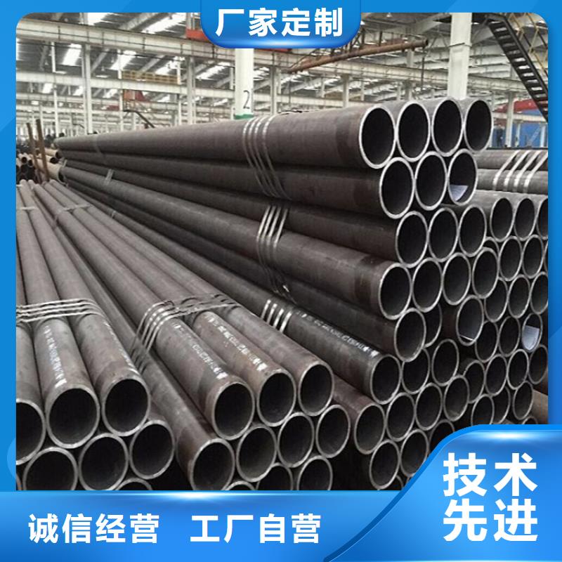 12Cr1MoVG合金管,2Cr1Mo2Cr1MoVG合金管一致好評產(chǎn)品