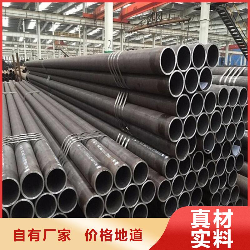 12Cr1MoVG合金管合金鋼管質優價保