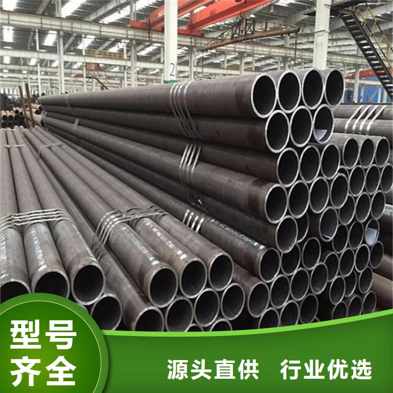 12Cr1MoVG合金管15CrMoG合金鋼管種類多質量好