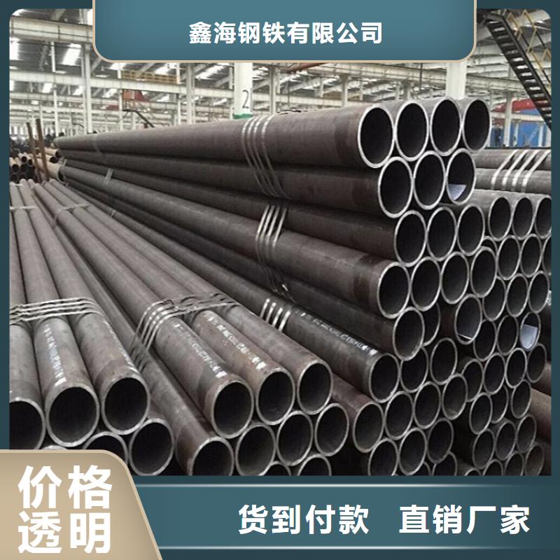 【12Cr1MoVG合金管合金鋼管質(zhì)量好】