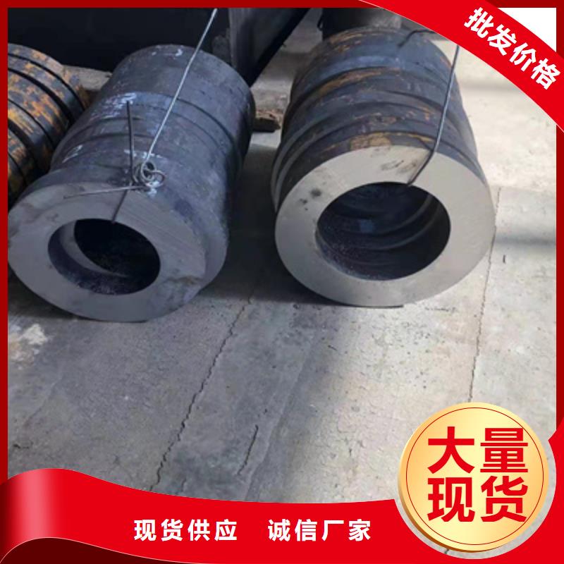 P91宝钢合金管视频-P91宝钢合金管-鑫海钢铁(衢州市分公司)服务区域柯城|常山|金华|台州|绍兴|宁波