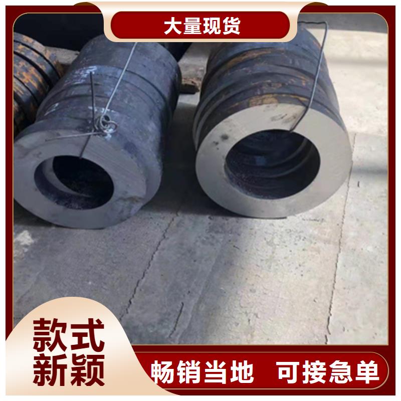 P91合金鋼管_合金管廠家用心做品質
