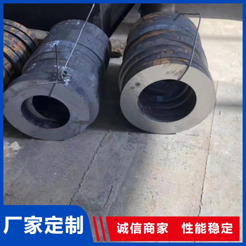 P91合金鋼管P91寶鋼合金管工廠認證