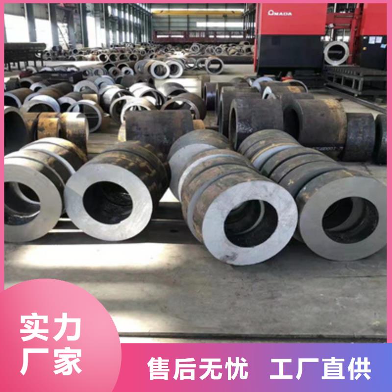 P91合金鋼管合金鋼管種類豐富
