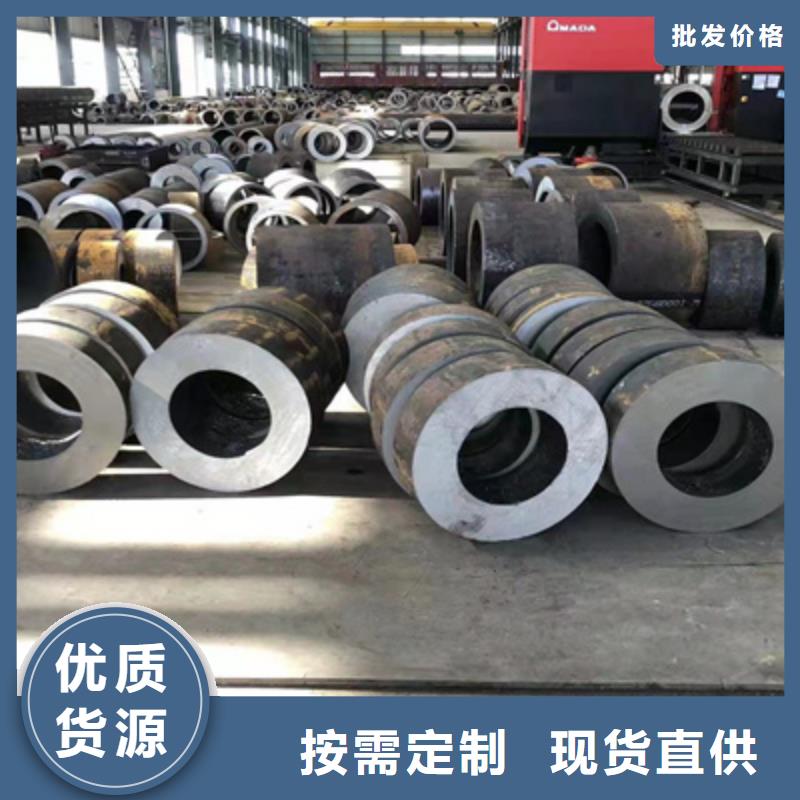 P91合金鋼管合金鋼管質量層層把關