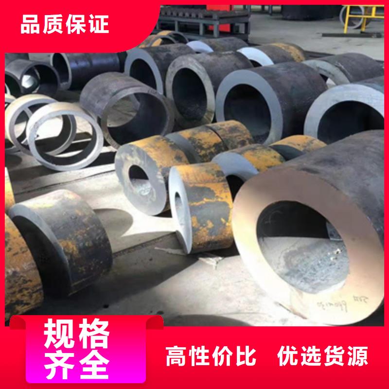 P91合金鋼管,15CrMoG合金鋼管型號齊全