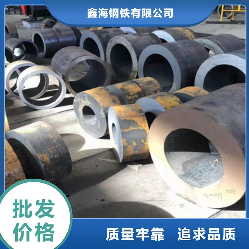 P91合金鋼管合金鋼管廠家現(xiàn)貨批發(fā)