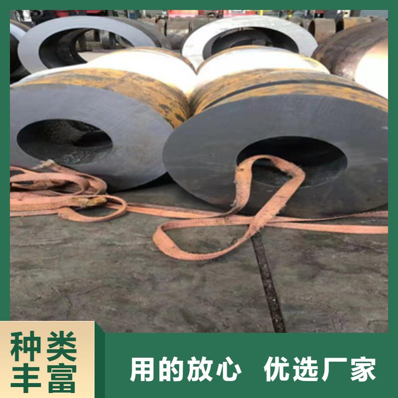 P91合金鋼管T91寶鋼合金管廠家直營(yíng)